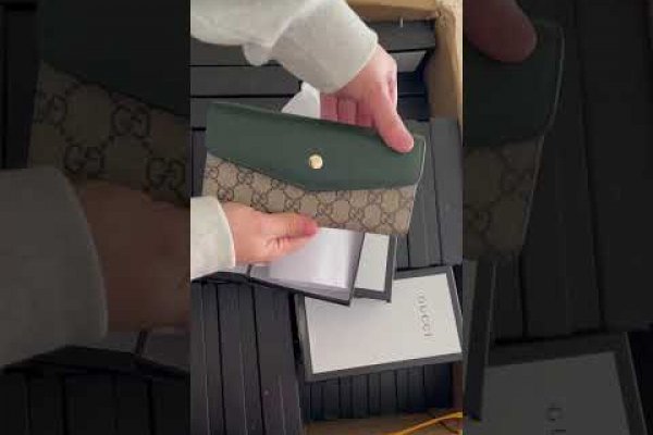 Почему не работает сайт кракен